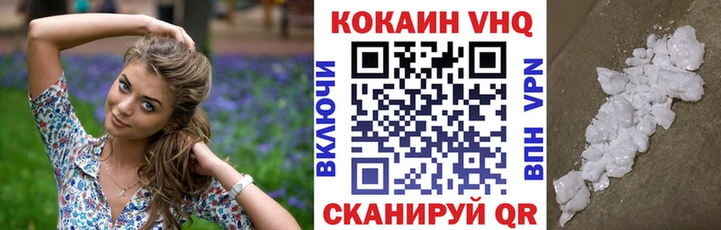 Наркошоп купить Марихуана  Псилоцибиновые грибы  МДМА  МЕФ  Пласт