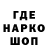 Альфа ПВП крисы CK Nap Theodor