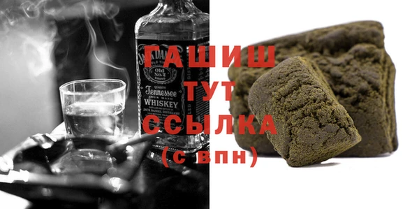 МДПВ Богданович