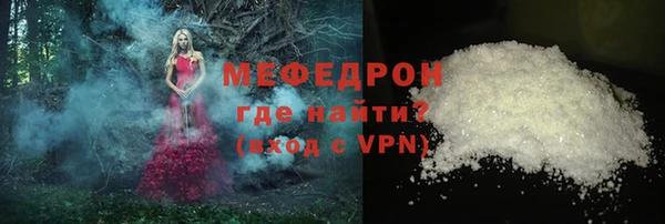 дживик Белоозёрский