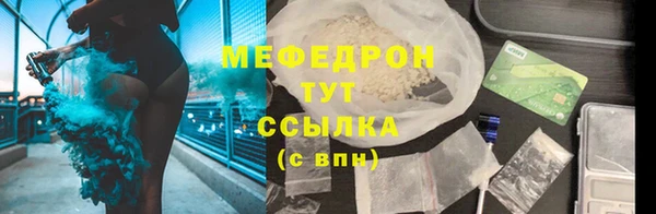 МДПВ Богданович