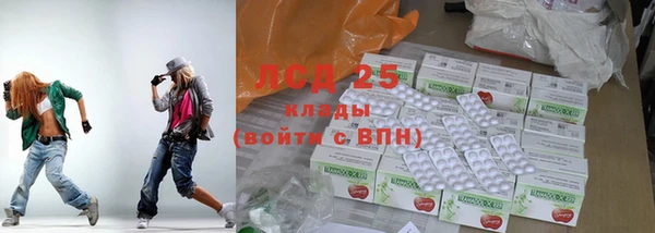 МДПВ Богданович