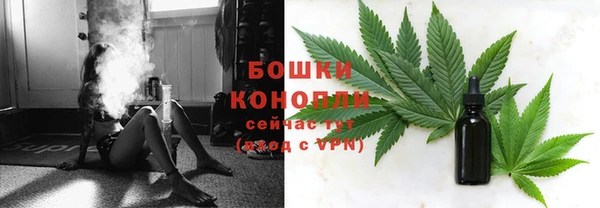 мефедрон VHQ Богородицк
