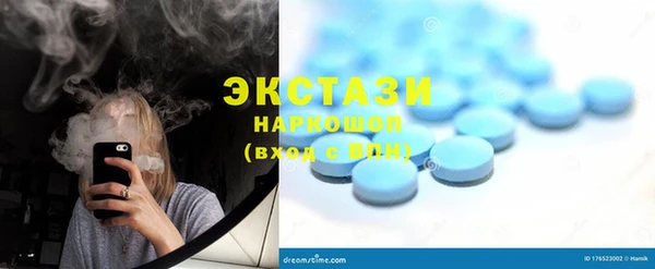 МДПВ Богданович