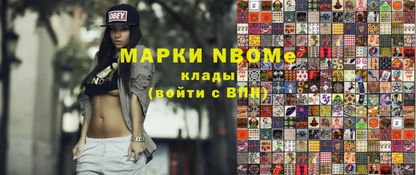 МДПВ Богданович