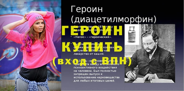 jwh Беломорск