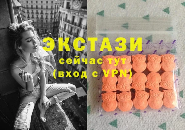 МДПВ Богданович