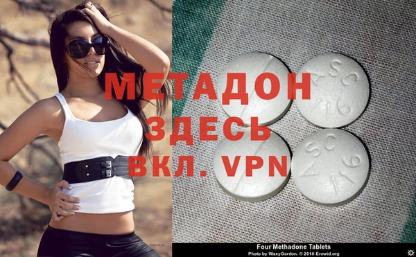 МДПВ Богданович
