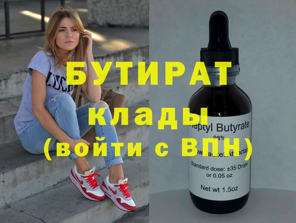 МДПВ Богданович