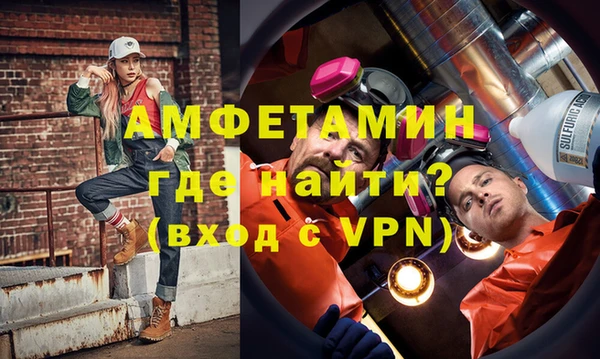 МДПВ Богданович