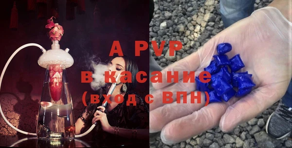 мефедрон VHQ Богородицк