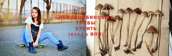 мефедрон VHQ Богородицк
