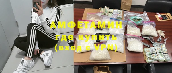 МДПВ Богданович