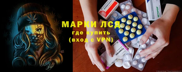 мефедрон VHQ Богородицк